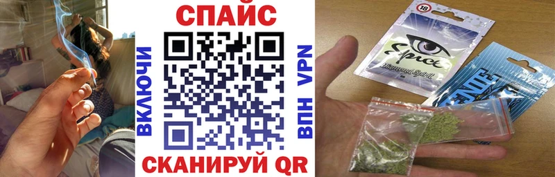 кракен   Печора  БУТИРАТ бутандиол  купить наркотик 