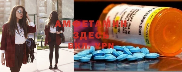 дмт Баксан