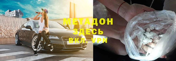 дмт Баксан