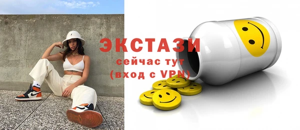 дмт Баксан