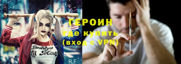 дмт Баксан