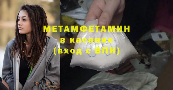 дмт Баксан