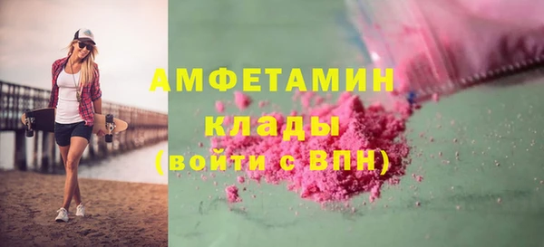 дмт Баксан
