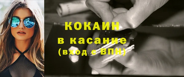 дмт Баксан