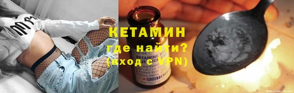 амф Балабаново