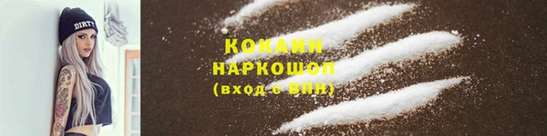 амф Балабаново