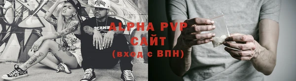 МДПВ Покачи