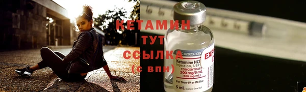 амф Балабаново