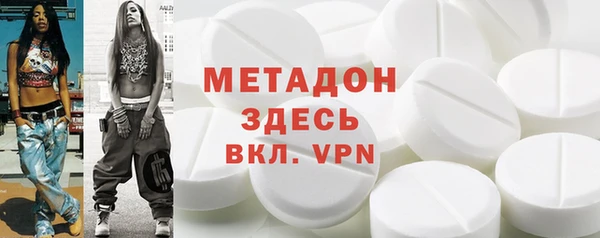 дмт Баксан