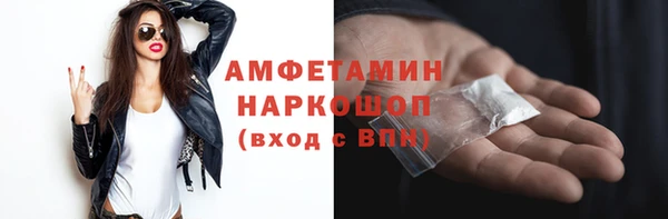 дмт Баксан