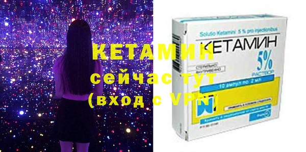 дмт Баксан