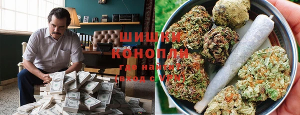 амф Балабаново