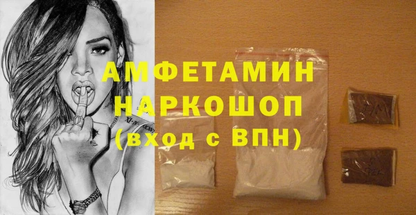 дмт Баксан