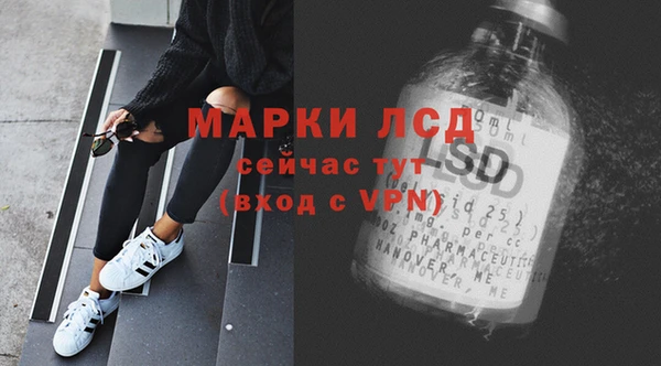 амф Балабаново