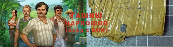 амф Балабаново