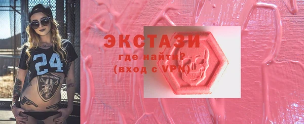 дмт Баксан