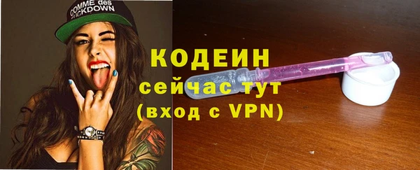амф Балабаново