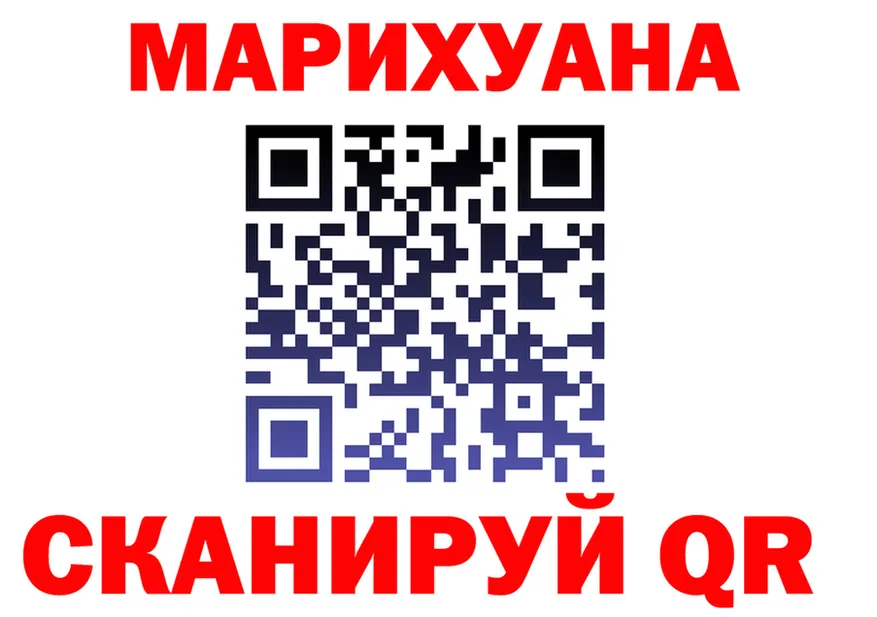 Метадон VHQ зеркало shop OMG Печора