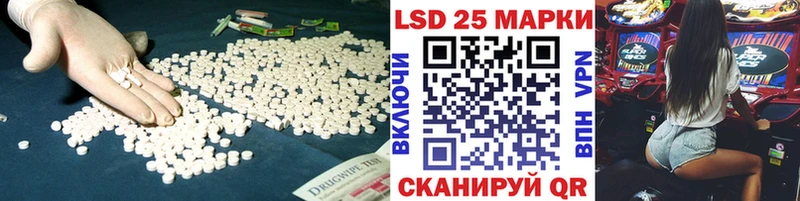ссылка на мегу зеркало  Печора  ЛСД экстази ecstasy 